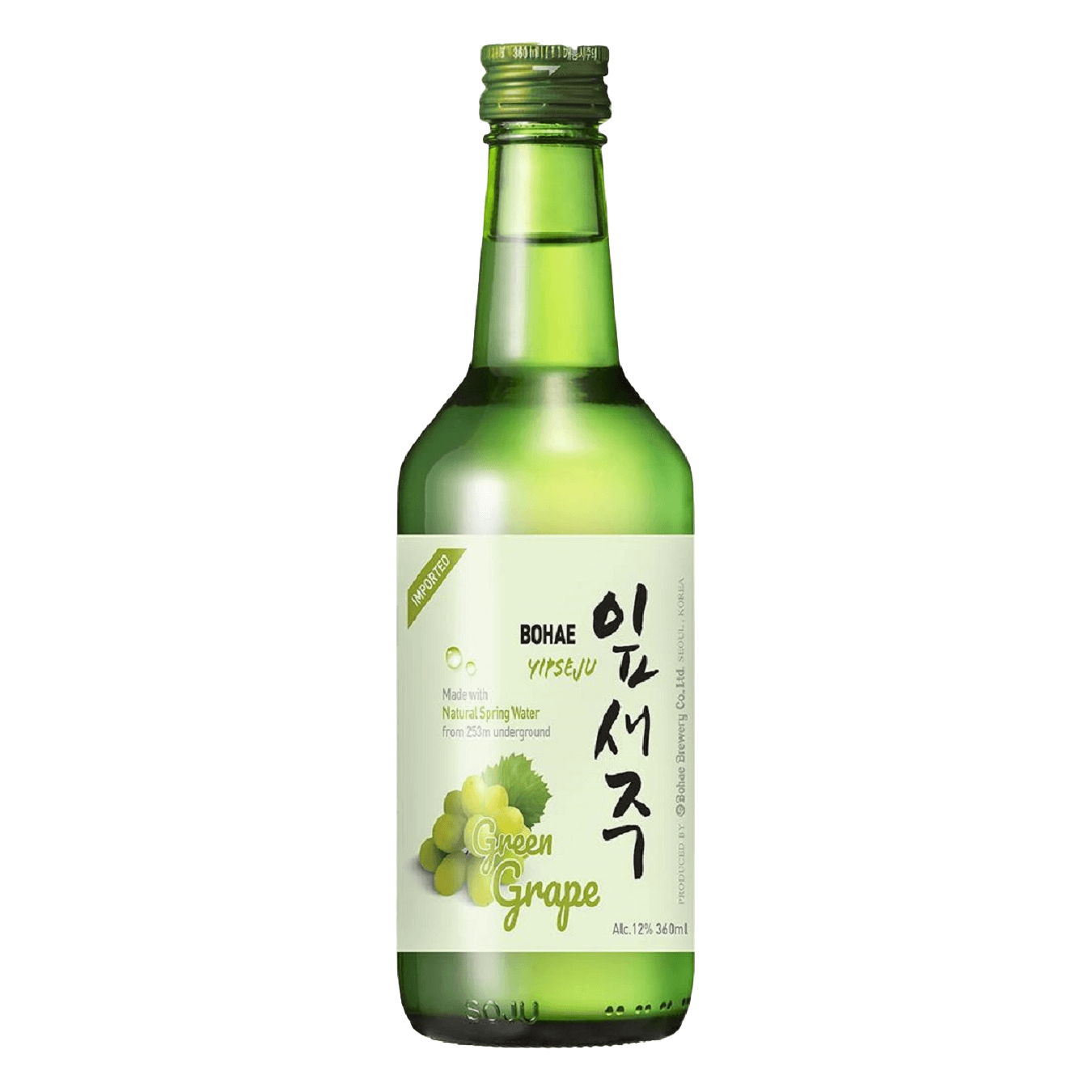 Yipseju Grape Soju 360mL (New) - Thirsty Liquor Tauranga